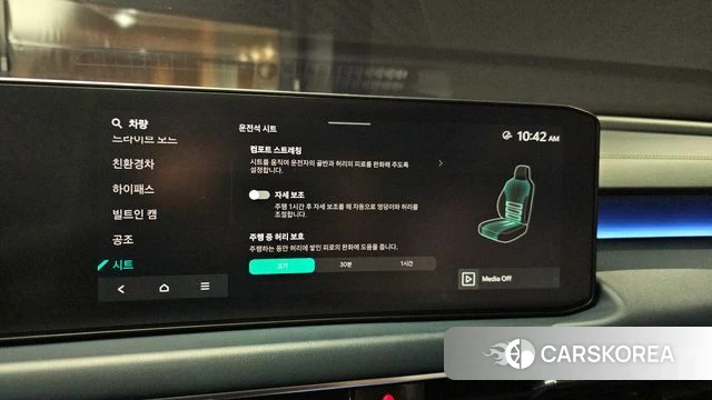 Kia The New K8 Hybrid id 4248365 из Кореи 9