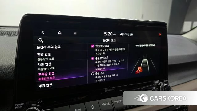 Kia Seltos id 4195275 из Кореи 9