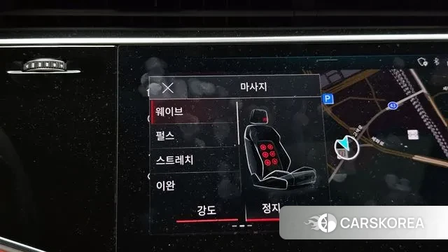 Audi Q8 (4M) id 3431688 из Кореи 9