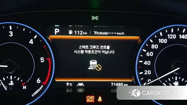 Hyundai Palisade id 3421722 из Кореи 9