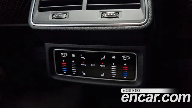 Audi e-Tron id 2834038 из Кореи 9