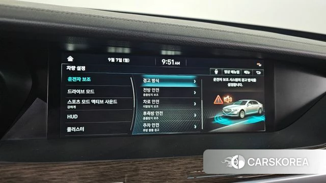Genesis G90 id 4775069 из Кореи 9