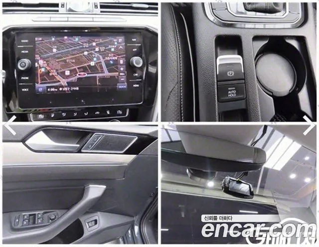 Volkswagen Arteon id 2808177 из Кореи 9