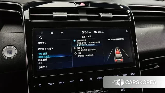 Hyundai Tucson (NX4) id 3384623 из Кореи 9