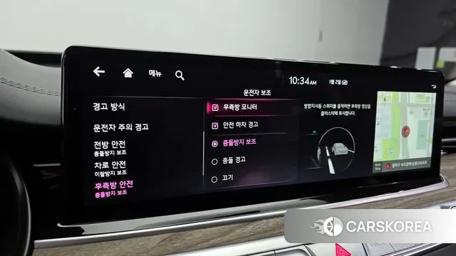 Kia The New K9 2nd generation id 3538536 из Кореи 9