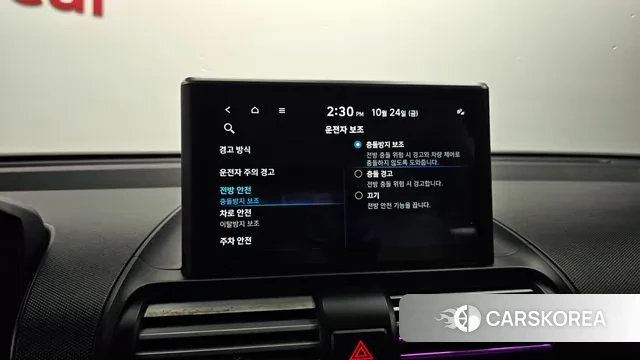 Hyundai Casper id 3279848 из Кореи 9