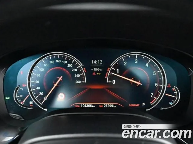 BMW 6 Series GT (G32) id 2670617 из Кореи 9