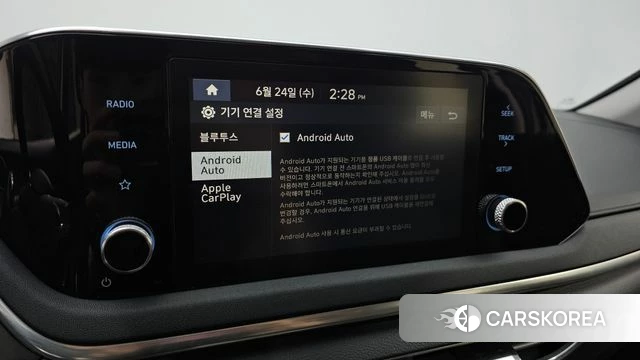 Hyundai Sonata (DN8) id 4501666 из Кореи 9