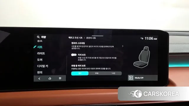 Kia The New K8 id 3757899 из Кореи 9