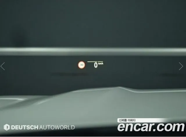 BMW X7 (G07) id 2926386 из Кореи 9