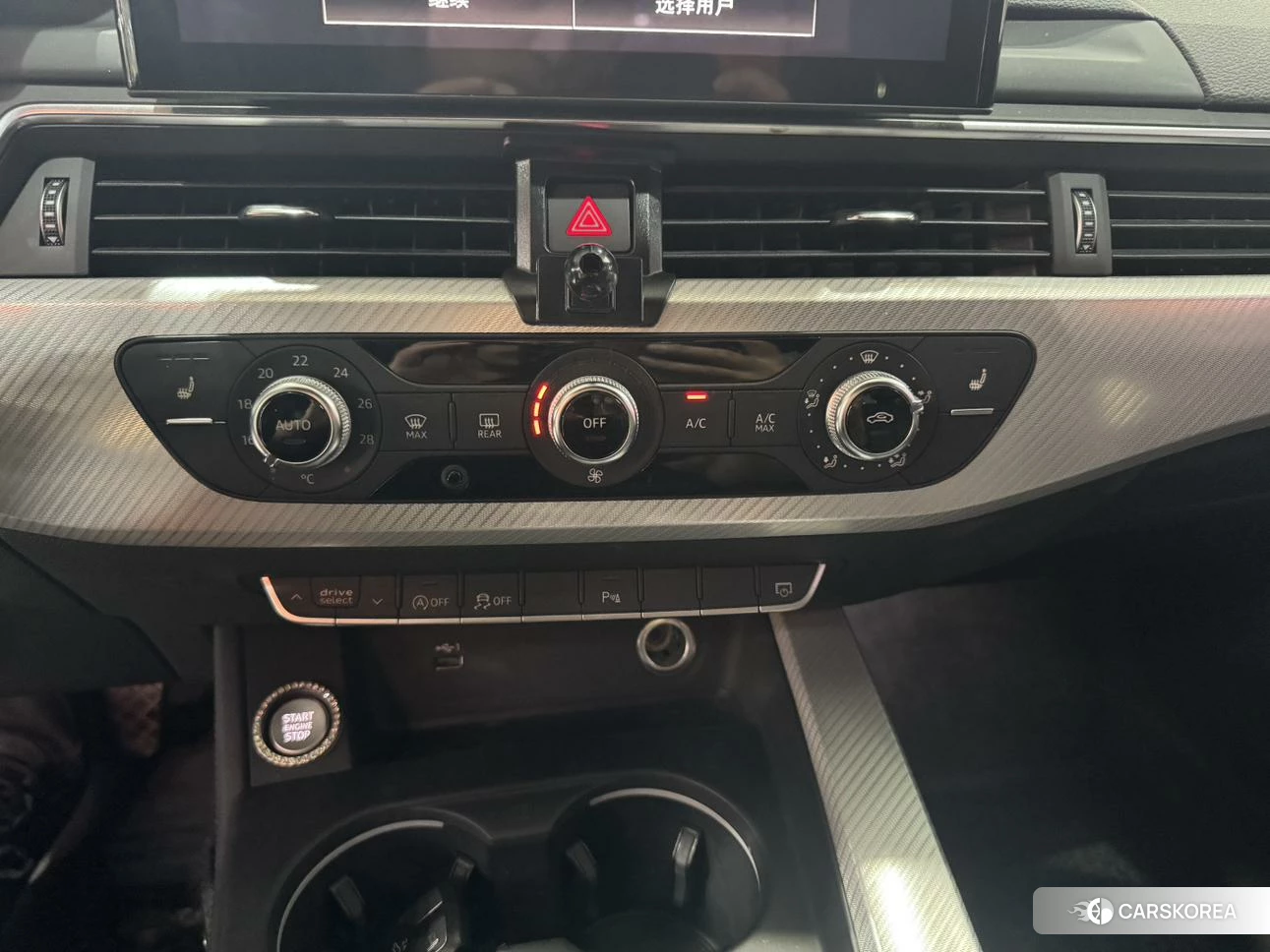 Audi A4L id 4405844 из Китая 9