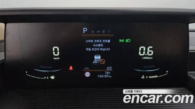 Hyundai Staria id 2652632 из Кореи 9