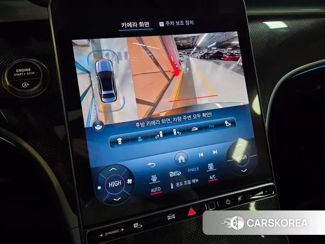 Mercedes-Benz C-Class W206 id 3555966 из Кореи 9