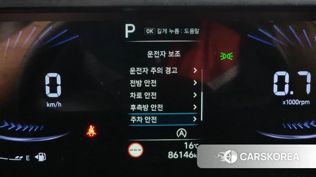Hyundai Staria id 3872019 из Кореи 9