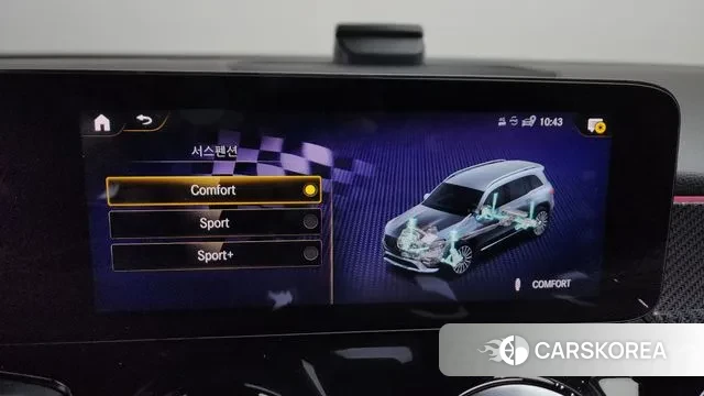 Mercedes-Benz GLB-Class X247 id 3432420 из Кореи 9