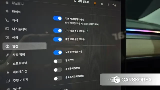 Tesla Model 3 id 3417571 из Кореи 9