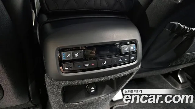 Hyundai Palisade id 2954966 из Кореи 9