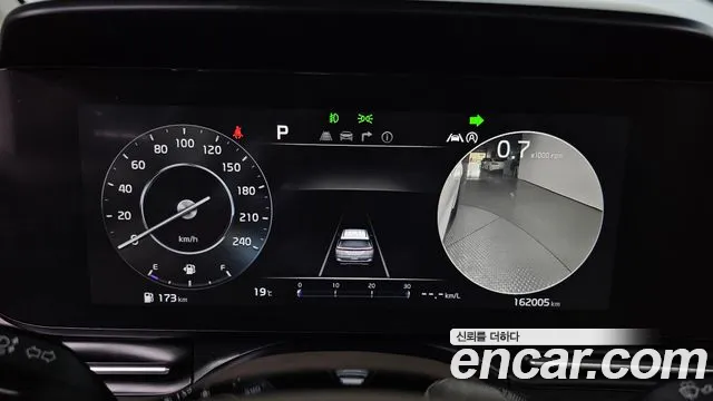 Kia Carnival 4th generation id 2699440 из Кореи 9