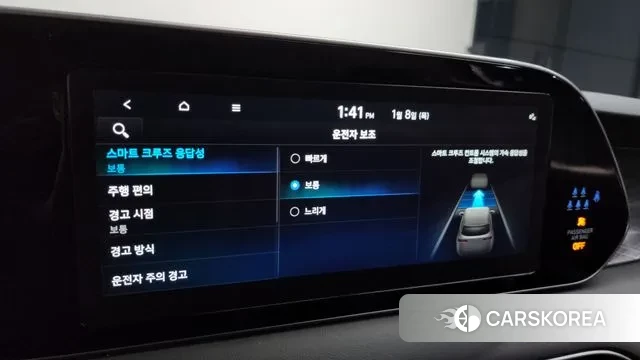 Hyundai Palisade id 3561533 из Кореи 9