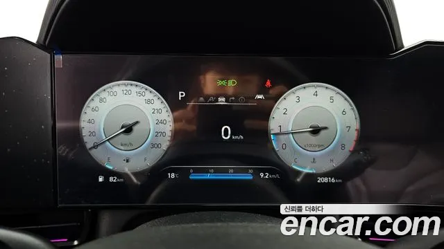 Hyundai Avante (CN7) id 2662136 из Кореи 9