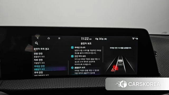 Kia EV6 id 4249993 из Кореи 9