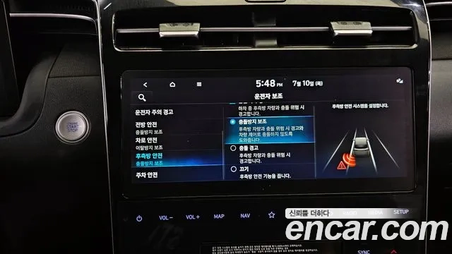 Hyundai Tucson Hybrid (NX4) id 2916648 из Кореи 9