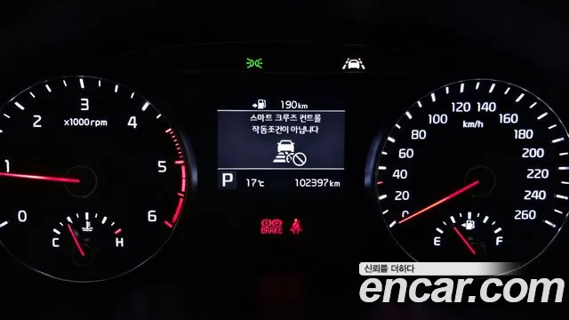 Kia Come New K7 id 2635171 из Кореи 9