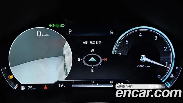 Genesis GV70 id 2675588 из Кореи 9