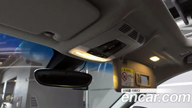 BMW X1 (F48) id 2448704 из Кореи 9