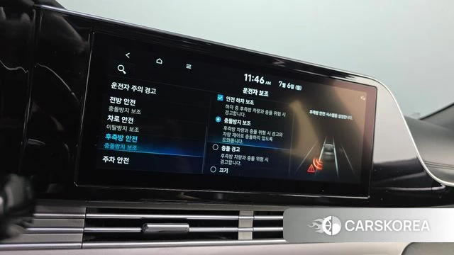 Hyundai The New Grandeur IG id 4551006 из Кореи 9