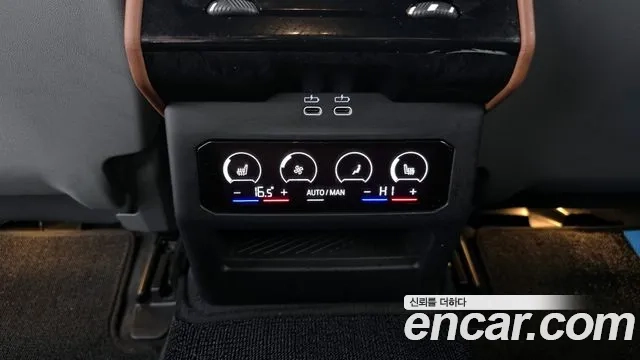 BMW 5 Series (G60) id 2943252 из Кореи 9