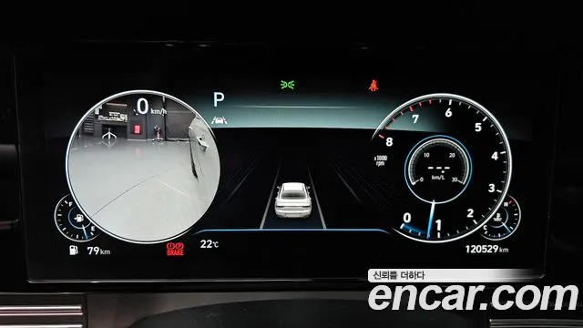 Hyundai The New Grandeur IG id 2756557 из Кореи 9