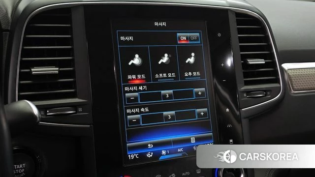Renault Korea (Samsung) The New QM6 id 4551188 из Кореи 9