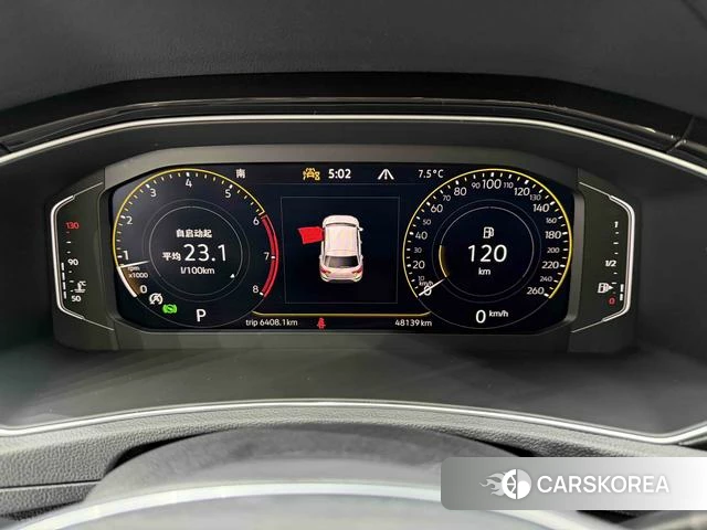 Volkswagen Exploring songs id 4313315 из Китая 9