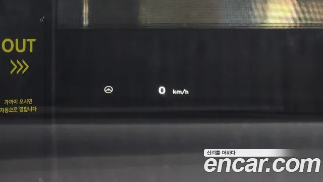 Hyundai Ionic 5 id 2816963 из Кореи 9