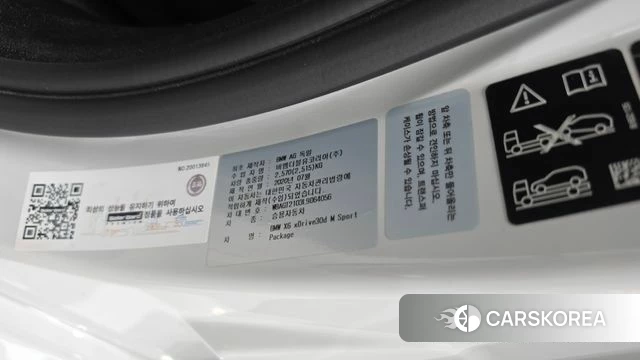 BMW X6 (G06) id 4434748 из Кореи 9