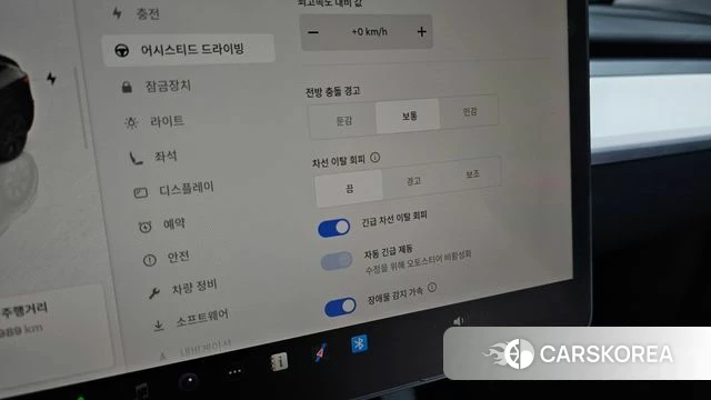 Tesla Model Y id 4442106 из Кореи 9