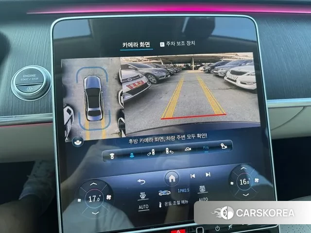 Mercedes-Benz S-Class W223 id 2885474 из Кореи 9