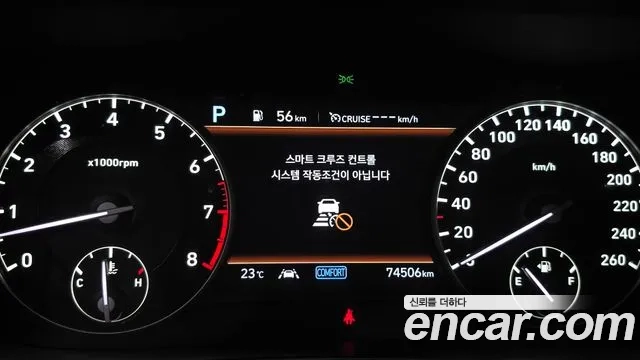 Genesis G90 id 2944926 из Кореи 9