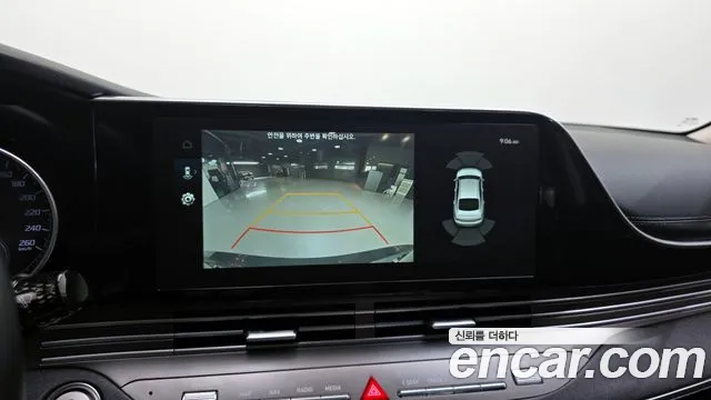 Hyundai The New Grandeur IG id 2800890 из Кореи 9