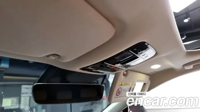 Hyundai Grandeur Hybrid (GN7) id 2858022 из Кореи 9