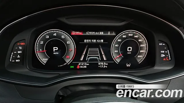 Audi A6 (C8) id 2680351 из Кореи 9