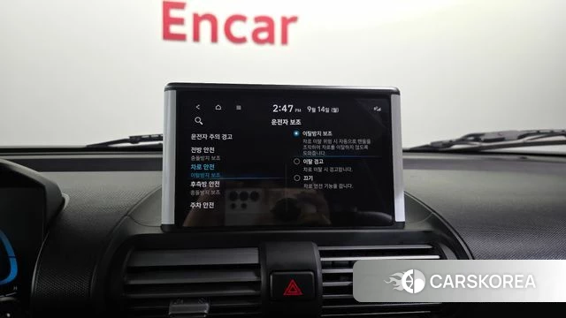 Hyundai Casper id 4847591 из Кореи 9