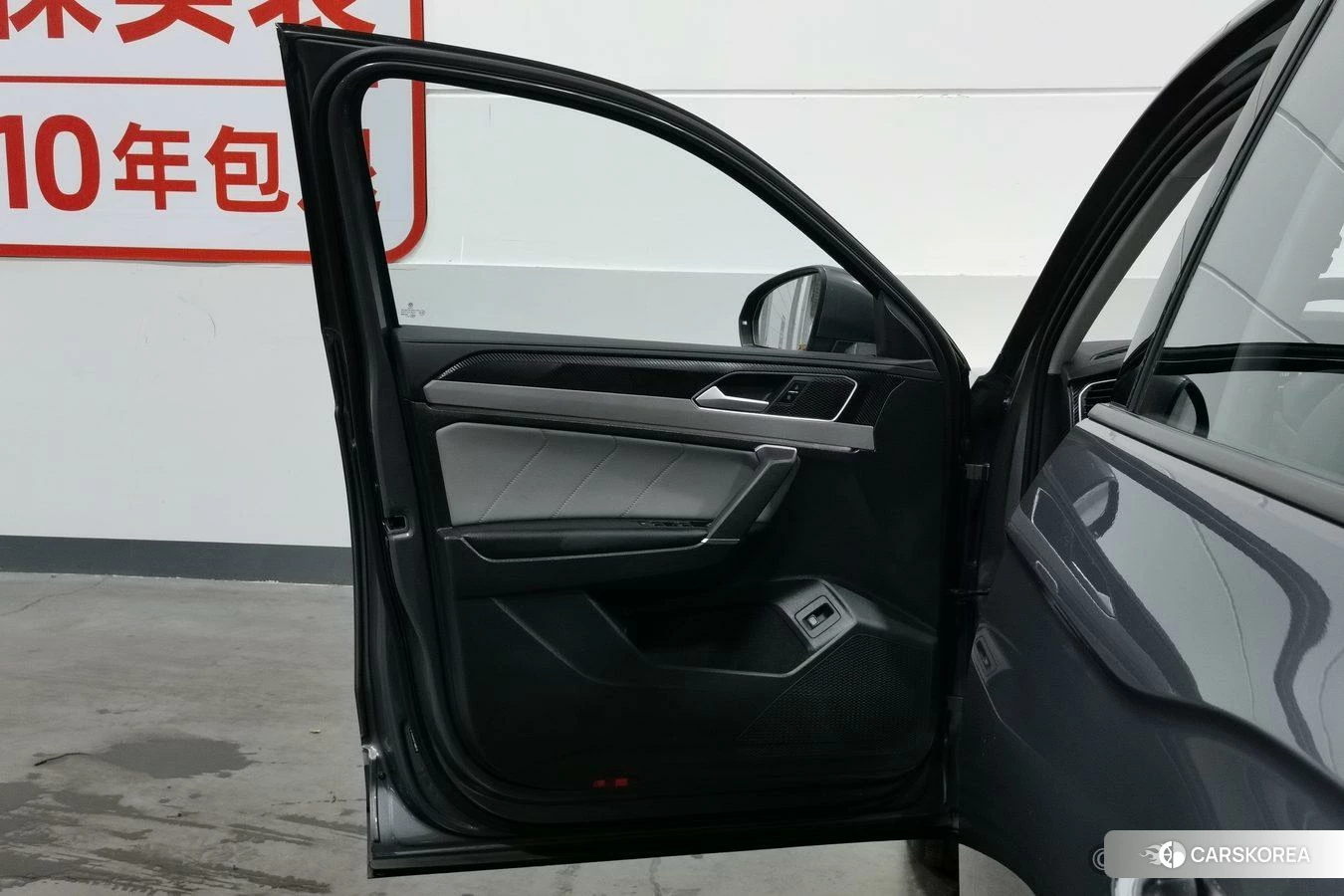 Volkswagen Tanyue id 4413190 из Китая 9