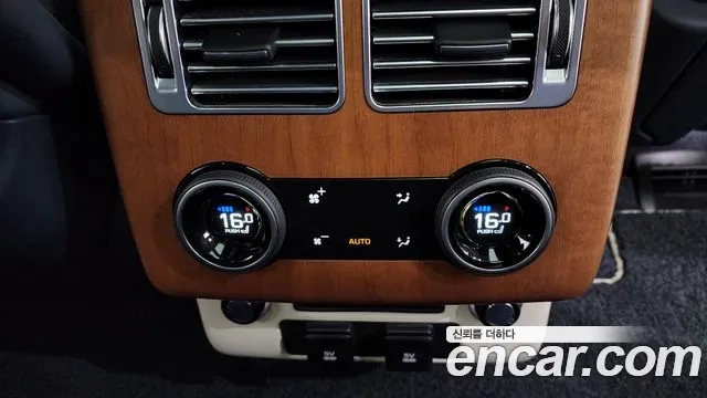 Land Rover Range Rover 4th Generation id 2891919 из Кореи 9