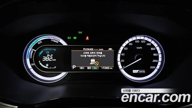 Kia The New Niro id 2634227 из Кореи 9