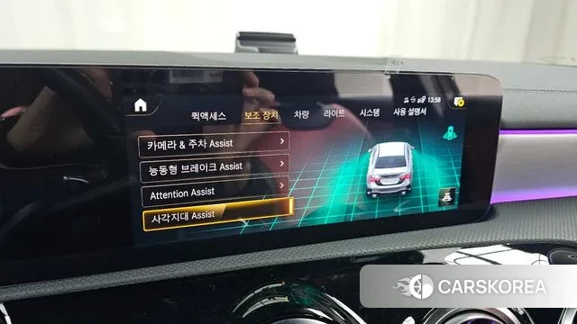 Mercedes-Benz A-Class W177 id 3788115 из Кореи 9