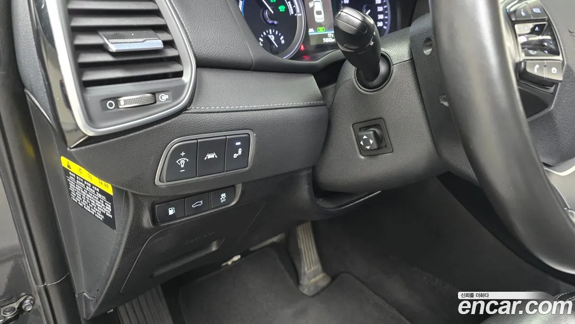 Hyundai Grandeur IG Hybrid id 2100988 из Кореи 9