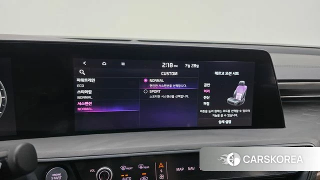 Kia K8 Hybrid id 4636589 из Кореи 9