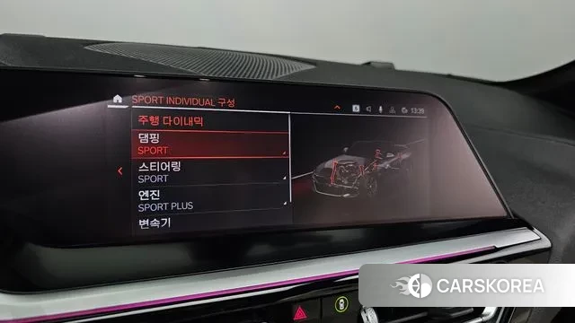 BMW Z4 (G29) id 3032281 из Кореи 9